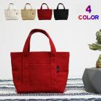 ミニトートバッグ ハンドバッグ ポ�