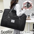  сумка "Boston bag" путешествие сумка маленький размер средний размер сумка сумка женский женщина мужской мужчина в наличии имеется плечо большая вместимость перевозка путешествие тигр be