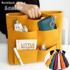  рюкзак in сумка сумка органайзер внутренний сумка фетр задний in задний сумка портфель легкий довольно большой с карманом толстый рюкзак для to-