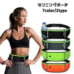  бег сумка поясная сумка женский мужской для мужчин и женщин слуховай аппарат отверстие слуховай аппарат дыра держатель для бутылки имеется отражающий материал имеется одним движением пряжка длина style 