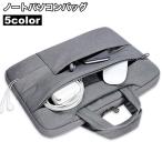  ноутбук сумка PC сумка персональный компьютер кейс ручная сумка сумка портфель двойной молния с карманом планшет перевозка ходить на работу посещение школы командировка бизнес 