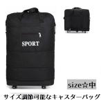  дорожная сумка дорожная сумка чемодан литейщик сумка M размер застежка-молния молния складной размер настройка возможность повышение большая вместимость простой kaju