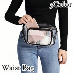  сумка-пояс поясная сумка сумка "body" винил сумка прозрачный сумка женский мужской женщина мужчина для мужчин и женщин унисекс прозрачный каркас 