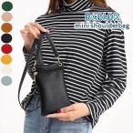 ミニショルダーバッグ スマホポーチ ポシェット クロスボディバッグ 肩掛けバッグ 鞄 カバン レディース 女性 シンプル おしゃれ かわいい レザー調