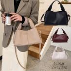 2wayバッグ ハンドバッグ ショルダーバッグ レディース 女性 鞄 カバン レザー調 マグネットボタン ショルダーベルト取り外し可 長さ調節可 無地