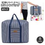  сумка "Boston bag" Carry on сумка складной дорожная сумка путешествие сумка сумка портфель портфель портативный складной ручная сумка перевозка большая вместимость место хранения ba