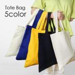 トートバッグ ショルダーバッグ 手�