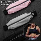  бег сумка бег сумка поясная сумка для мужчин и женщин женский женщина мужчина сумка портфель набедренная сумка слуховай аппарат дыра отражающий материал вечер сумка "body" 