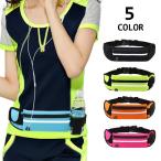  бег сумка поясная сумка бег сумка женский мужской для мужчин и женщин слуховай аппарат отверстие домашнее животное держатель для бутылки отражающий материал имеется одним движением пряжка 