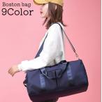  сумка "Boston bag" Carry on сумка женский мужской для мужчин и женщин 2WAY дорожная сумка обувь место хранения спорт путешествие плечо ручная сумка плечо ....