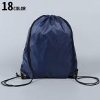 ナップサック リュック レディース メンズ プールバッグ シューズケース 巾着 A4 防水 大容量 ジム スポーツ フィットネス