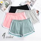  шорты короткий хлеб низ женский женщина женщина простой спорт йога салон одежда часть магазин надеты relax одежда модный симпатичный kaju