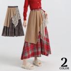 ショッピング森ガール ロングスカート レディース マキシ丈 Aライン フレア 森ガール風 チェック柄 アシメ アシンメトリー ハイウエスト おしゃれ