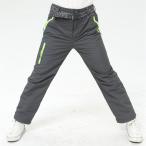 スノーボードウエア スキーウエア ボトムス 裏起毛 ロングパンツ 長ズボン 子供用 キッズ ジュニア 雪遊び ウィンタースポーツ 冬 スノボ 防水 防