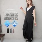  комбинезон все в одном передний и задний (до и после) 2WAY широкий брюки женский UPF50+ Rush Guard длинные брюки . вода скорость . контакт охлаждающий ультрафиолетовые лучи меры выгоревший на солнце участок на 