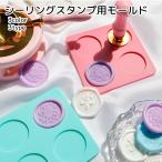  изоляция штамп для mold рукоделие сопутствующие товары круг шестиугольник цветок форма розовый простой работа эффективность . красивый . вдавлено .. симпатичный 