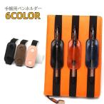  авторучка держатель блокнот для частота авторучка порог двери частота пенал под кожу искусственная кожа удобный item красивый . сверху товар высота видно ощущение роскоши модный простой 