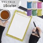  буфер обмена жнец - вертикальный вертикальный канцелярские товары канцелярские принадлежности меньше зажим файл панель ламе ввод Kirakira простой симпатичный сверху товар модный офисная работа для 