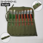  roll пенал . кисть кейс сворачивающийся кисть inserting кисть коробка наматывать пенал 16шт.@ roll модель щетка держатель акварель кисть для масло кисть для канцелярские товары простой ..