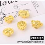  изоляция штамп head .. канцелярские товары письмо сопутствующие товары замена для для замены цветок цветок модный симпатичный канцелярские товары сопутствующие товары 