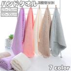 ショッピングハンドタオル ハンドタオル 2枚セットミニタオル ハンカチ お手拭き 25cm 30cm フリース スクエア 正方形 吸水 キッチン 無地 洗顔 パステルカラー か