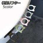  сиденье для унитаза подъемник ручка ручка гигиенические средства туалет туалет сиденье руль туалет сиденье руль туалет ручка сиденье для унитаза крышка туалет руль удобный симпатичный 