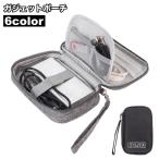 ga jet сумка ga jet кейс место хранения сумка бардачок кабель слуховай аппарат зарядное устройство смартфон PC вокруг мелкие вещи много место хранения застежка-молния одноцветный простой ...