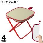  складной стул уличный стул портативный складной перевозка мобильный compact легкий Mini маленький рыбалка кемпинг отдых барбекю pikni