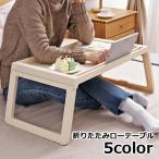  складной стол low стол боковой стол bed стол compact 1 человек для стол легкий складной удобный компьютерный стол планшет класть 