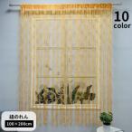  шнур noren шнурок noren -тактный кольцо занавески длинный бабочка бабочка высота 200cm ширина 100cm глаз .. перегородка шнур Noren шнурок Noren интерьер смешанные товары .