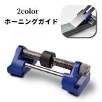  сигнал человек g гид точило гид полировка пассажирский полировка угол блохи резьбовой нож can na лезвие лезвие точить поддержка регулировка угла фиксация точить контейнер инструмент лезвие точить держатель деревообработка 