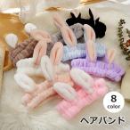 ヘアバンド 洗顔用 ヘ�