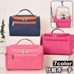  косметичка макияж сумка cosme сумка перевозка ручная сумка держать рука имеется руль подвешивание ниже крюк модный симпатичный бардачок путешествие путешествие fas