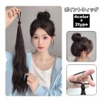  отметка парик часть парик . данго парик резинка для волос женский присоединение шерсть растягивание украшение для волос объем природа натуральный 