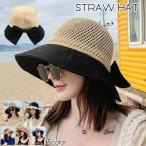 帽子 ストローハット レディース 婦