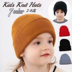  вязаная шапка . baby младенец детский Kids для мужчин и женщин девочка мужчина бонбон вязаная шапка симпатичный модный простой защищающий от холода теплый бежевый 