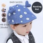  кепка hunting cap шапочка baby Kids детский мужчина девочка младенец шляпа ... тент в клетку слон ультрафиолетовые лучи меры размер регулировка возможность вышивка модный .
