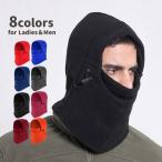  лицо покрытие маска для лица шея покрытие женский мужской лицо утеплитель шляпа 6way спорт . битва защищающий от холода для защищающий от холода меры защищающий от холода товары au