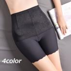 ガードル ロングガードル レディース インナーパンツ ハイウエスト 補正下着 3分丈 お腹すっぽり 引き締め 体系カバー レース 花柄 ベージュ イン