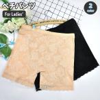 pechi брюки tap pants женский женщина нижнее белье внутренний цветок кромка гонки модный симпатичный femi человек elegant роза роза рисунок ввод .. предотвращение 