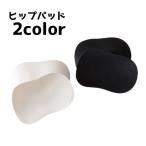  бедра накладка женский женщина накладка .. накладка шорты внутренний бедра линия цельный простой корпус линия тугой платье 