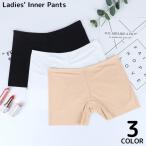 ペチパンツ ペチコート レディース 