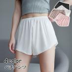 ペチパンツ タップパンツ レディース インナーボトムス 無地 スパッツショーツ 下着 肌着 定番 シンプル 可愛い 透け防止 ルームウェア 部屋着 女