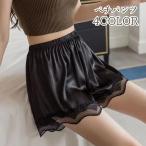 ぺチパンツ レディース ペチコート 