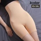 ボディシェイプガードル ハイウエストガードル 大きいサイズ レディース インナー ガードル 補正下着 ロング丈 シームレス ダイエット 痩身 産後 便