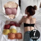 ストラップレスブラ ストラップレス チューブトップ ブラ 肩紐なし レディース 女性用 インナー ブラジャー ギャザー フリル 見せブラ 下着 ブラッ