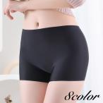 ボクサーショーツ ボックスショーツ シームレスショーツ レディース 女性 インナー 下着 響きにくい 無地 単色 シンプル パンツ パンティ 婦人