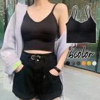 bla верх накладка имеется топ cup имеется bla топ бюстье способ короткий non тросик женский женщина внутренний V шея настройка возможно 