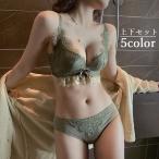 ブラジャー ノンワイヤーブラ ショーツ 上下セット レディース 下着 3/4カップ レース 脇高 補正 脇肉 通気性 ランジェリー インナー ブラショ