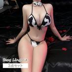  sexy Ran Jerry 3 позиций комплект женский костюмированная игра бикини bla шорты бабочка галстук лента шнур хлеб корова корова .... хвост sexy Event 